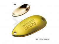 Cucharilla ondulante Shimano Cardiff Roll Swimmer CE 4.5g - 64T Lime Gold