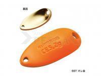 Cucharilla ondulante Shimano Cardiff Roll Swimmer CE 4.5g - 66T Orange Gold