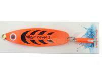 Cucharilla ondulante Mepps Syclops Fluo #3 | 26g | 9cm - Orange
