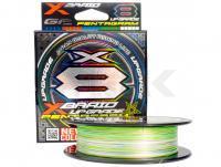 Trenzado YGK X-Braid Upgrade X8 Pentagram 150m #0.8 | 16lb | Multicolor