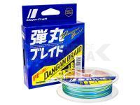 Trenzado MajorCraft Dangan Braid X8 PE-Line Series | Multicolor | 150m | #1 | 0.13mm