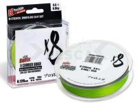 Trenzado Sufix X8 Braid Neon Chartreuse 150m 0.165mm PE#1.0