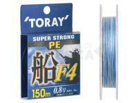 Trenzado Toray Super Strong PE Fune F4 150m #2.0
