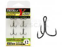 Anzuelos triples Decoy Treble Y-S25 NS BLACK - #16