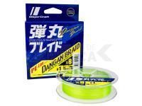 Trenzado MajorCraft Dangan Braid X8 PE-Line Series | Green | 150m | #1.2 | 0.16mm