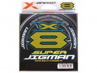 Trenzado YGK X-Braid Super Jigman X8 Multicolor 200m #1.0 | 0.165mm | 20LB