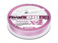 Trenzado Varivas Avani Eging Premium PE X4 Milky Pink 150m #0.8
