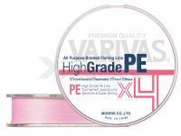 Trenzado Varivas High Grade PE X4 Milky Pink 150m 18lb #1.0