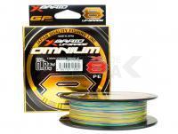 Trenzado YGK X-Braid Omnium X8 Upgrade 150m #1.5 | 14kgf | Multicolor