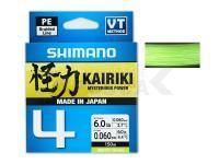 Trenzado Shimano Kairiki 4 | Mantis Green 150m 0.215mm