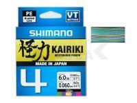 Trenzado Shimano Kairiki 4 | Multicolor 150m 0.315mm