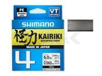 Trenzado Shimano Kairiki 4 | Steel Gray 150m 0.06mm