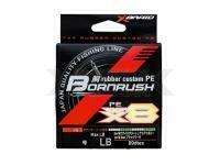 YGK X-Braid Bornrush WX8 150m Limited (multicolor) PE #0.4 10lb/4.5kg