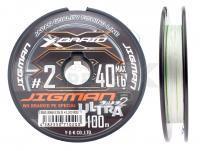Trenzado YGK X-Braid Jigman Ultra X8 100m #2 max 40lb
