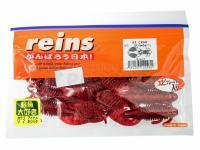 Vinilo Reins AX Craw 3.5 inch | 8cm - #310 Strawberry