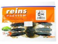 Vinilo Reins AX Craw 3.5 inch | 8cm - #B47 New Blue Gill