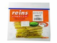 Vinilo Reins G-Tail Saturn 2.5 inch - B48 Motor Oil Chartreuse