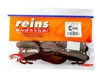 Vinilo Reins Maxi AX Craw 4 inch - 007 Ebimiso