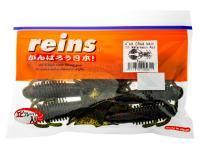 Vinilo Reins Maxi AX Craw 4 inch - 025 Watermelon Red Flakes