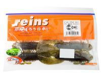 Vinilo Reins Maxi AX Craw 4 inch - #B09 Smoke Mustard