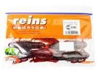 Vinilo Reins Maxi AX Craw 4 inch - #B20 Tomato Craw