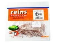 Vinilo Reins Mini AX Craw 2 inch - 074 North Lake Phase 1