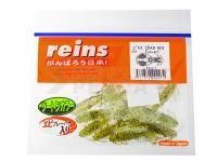 Vinilo Reins Mini AX Craw 2 inch - B16 Dos Vert