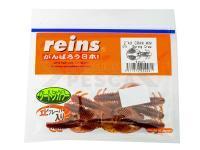 Vinilo Reins Mini AX Craw 2 inch - B19 Spring Craw