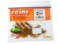 Vinilo Reins Mini AX Craw 2 inch - B87 Stickleback