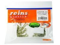 Vinilo Reins Rockvibe Shad 1.2 inch - #073 South Lake Phase 1
