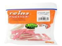 Vinilo Reins Rockvibe Shad 2 inch - #B52 Electric Chicken