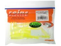 Vinilo Reins Rockvibe Shad 2 inch - #B91 White Chart