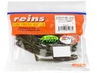 Vinilo Reins Rockvibe Shad 3 inch - 073 Sout Lake Phase 1