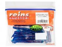 Vinilo Reins Rockvibe Shad 3 inch - 287 Okayama Momotaro Legend