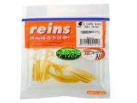 Vinilo Reins S-Cape Shad 1.5 inch - B86 Baby Zander