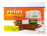 Vinilo Reins Swamp Jr 4.8 inch - 055 Akagaeru