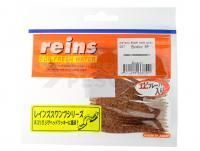 Vinilo Reins Swamp Micro 2.8 inch - 007 Ebimiso SP