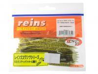 Vinilo Reins Swamp Mini 3.8 inch - 001 Watermelon Seed