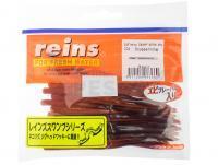 Vinilo Reins Swamp Mini 3.8 inch - 004 Scuppernong