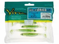 Vinilo Viva Kiracchi Shad 2.8 inch - 055