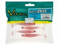 Vinilo Viva Kiracchi Shad 2.8 inch - 056