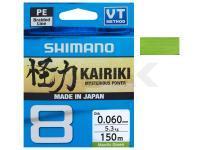 Trenzado Shimano Kairiki 8 Mantis Green 150m 20.8kg 0.215mm