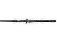 Savage Gear Revenge SG8 Medium Game 7ft4 2.23m 5-28g 1+1sec BC