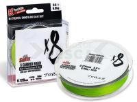 Trenzado Sufix X8 Braid Neon Chartreuse 150m 0.104mm PE#0.4