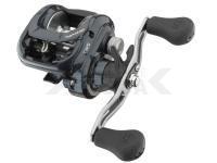 Daiwa Tatula 200HSL