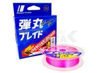 Trenzado MajorCraft Dangan Braid X8 Eging Special | Pink | 150m | #0.8 | 0.10mm