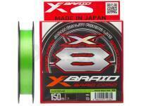 Trenzado YGK X-Braid Braid Cord X8 150m - #0.8/0.148mm 16lb/7.2kg
