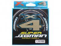 Trenzado YGK X-Braid Super Jigman X4 200m | #2 | 30lb