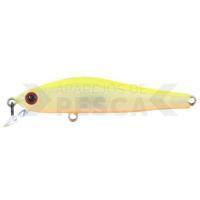 Señuelo ZipBaits Rigge 56F | 56mm 2.8g - 564