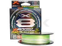 Trenzado YGK YGK X-Braid Upgrade X8 Pentagram 200m #2.0/0.235mm 40lb/18.1kg